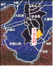 area