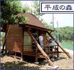 bungalow01