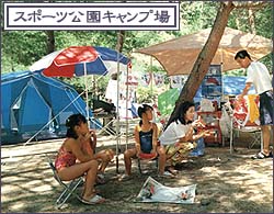 camp01