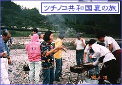 hotaru2