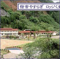 bungalow01